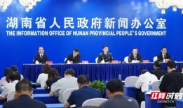 新闻爆料活动方案,打造全民参与舆论监督新平台