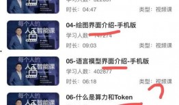 李一舟恋情爆料最新消息,神秘女友身份揭晓，细节揭秘引热议