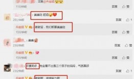 娱乐吃瓜爆料如何变现,揭秘网红经济新趋势
