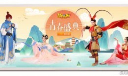 梦幻女儿新爆料攻略视频,新爆料视频深度解析