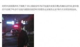 海霸王小哥爆料视频在线观看,揭秘幕后真相，带你走进神秘世界