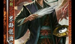 三国杀移动版最新活动爆料国庆,烽火再起，荣耀归来！