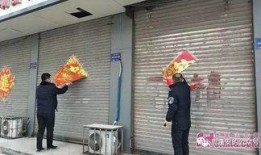 城管撕春联爆料者视频,网友爆料视频引发社会关注