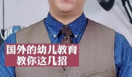 爆料小孩的新闻视频,网络曝光引发社会关注