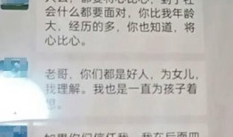 陕西学生爆料视频最新版