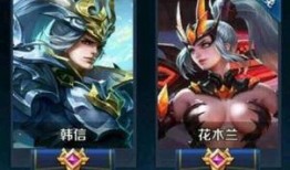 王者最新皮肤爆料花木兰,荣耀绽放，战神归来