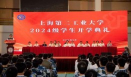 石家庄赞皇学校爆料新闻,揭秘校园事件背后的真相