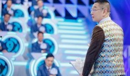 张绍刚看爆料视频,爆料视频背后的惊人真相
