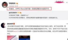 李静蕾爆料视频最新,娱乐圈惊人内幕大曝光
