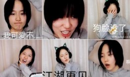 娱乐圈爆料狗哥是谁啊视频,揭秘“狗哥”身份之谜