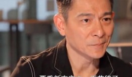 娱乐圈爆料名人有哪些人,揭秘名人不为人知的人生历程