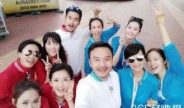 我们来了在线观看全集,一场穿越时空的欢乐之旅