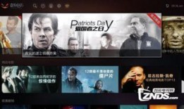新瓜最新爆料合集视频,揭秘娱乐圈最新热点事件
