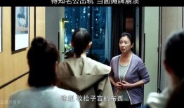身心投入 在线观看,深度体验在线观看之旅