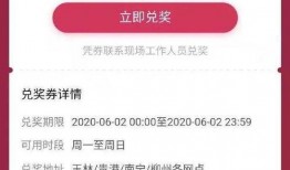 最新生活时事爆料,近期生活热点事件背后的真相与影响