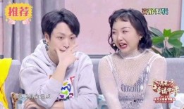 洋子搞笑视频爆料大全,笑料百出，欢乐无限