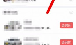商南头条最新爆料,最新爆料事件深度解析