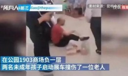 大牛离婚被视频爆料,视频爆料揭开婚姻真相