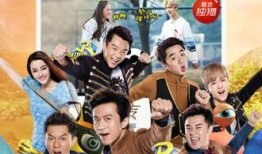 王朝院线在线观看,在线观影新体验，尽享经典佳作