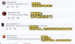 娱乐吃瓜博主文案短句,吃瓜博主短句背后的惊人真相