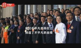 英媒爆料后续新闻视频,最新爆料视频揭示惊人真相