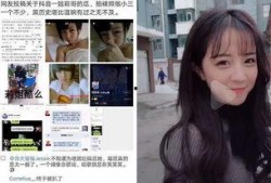 南宁黑哥前妻爆料事件视频,揭秘惊人内幕