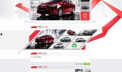 丰田汽车爆料视频播放,最新爆料视频深度解析