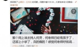 八卦爆料吴瑾言视频大全,吴瑾言视频大全，精彩瞬间一网打尽