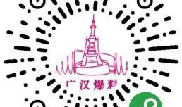 爆料获奖的视频大全最新,揭秘热门爆料！最新获奖视频大全盘点