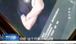天涯爆料健身房视频,天涯爆料视频曝光惊人真相