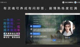 李莲花最新爆料新闻,揭秘娱乐圈惊人内幕