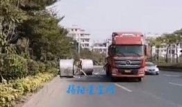 网友爆料货车视频播放,视频记录惊心动魄一幕