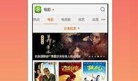 华为爆料辛巴视频播放下载,揭秘背后技术秘密