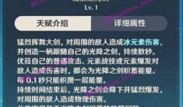 原神散兵内鬼最新爆料图,神秘角色即将登场，揭秘散兵背后惊人秘密！