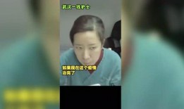 枫丹搞笑爆料是真的吗视频,揭秘视频真相，笑料背后有何玄机？