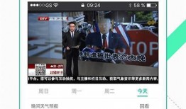 爆料诡异视频下载网站大全,诡异视频下载网站大全盘点