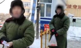 黑龙江男子爆料视频,揭露惊人真相！