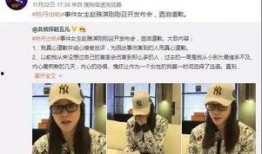 李莲花最新爆料新闻,揭秘娱乐圈惊人内幕