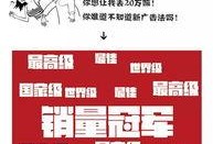 香肠爆料新闻报道文案,揭秘幕后真相，带你走进新闻背后的故事