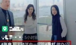 厦门爆料夫妻事件视频,真相背后引人深思