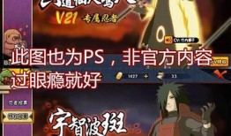 娱乐圈爆料忍者,忍者身份曝光，神秘人物竟是...