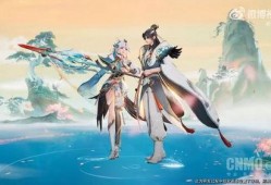 曙光七夕最新爆料