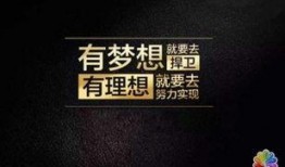 故事迷茫爆料视频在线观看,独家视频带你一探究竟