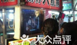 爆料大鱿鱼团购视频,揭秘视频中的超值优惠与美食诱惑