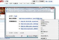 红字迅雷在线观看,迅雷在线观看，揭秘罪恶与救赎的激情篇章