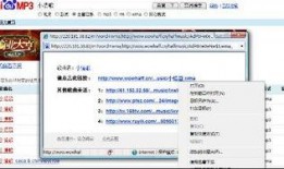 红字迅雷在线观看,迅雷在线观看，揭秘罪恶与救赎的激情篇章