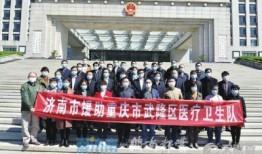 重庆中医院爆料事件视频,内部视频揭露惊人真相