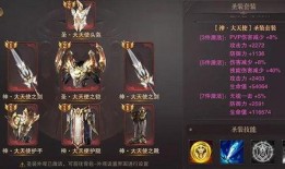 最新圣装爆料在线观看,在线观看，尽享时尚盛宴