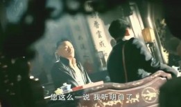一代袅雄全集在线观看,传奇英雄的辉煌历程