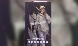 阿飞最新爆料消息视频,独家内幕大公开！